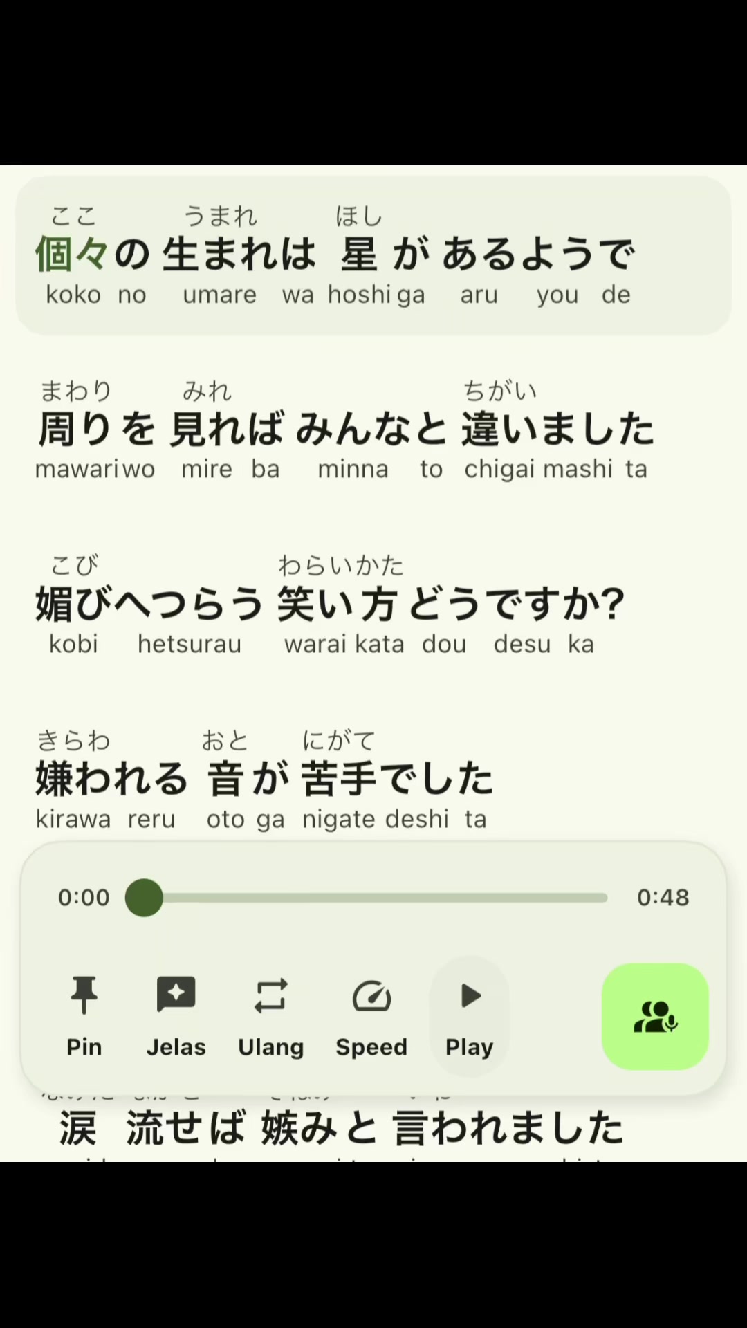 @RUI 😶&zwj;🌫️🌊