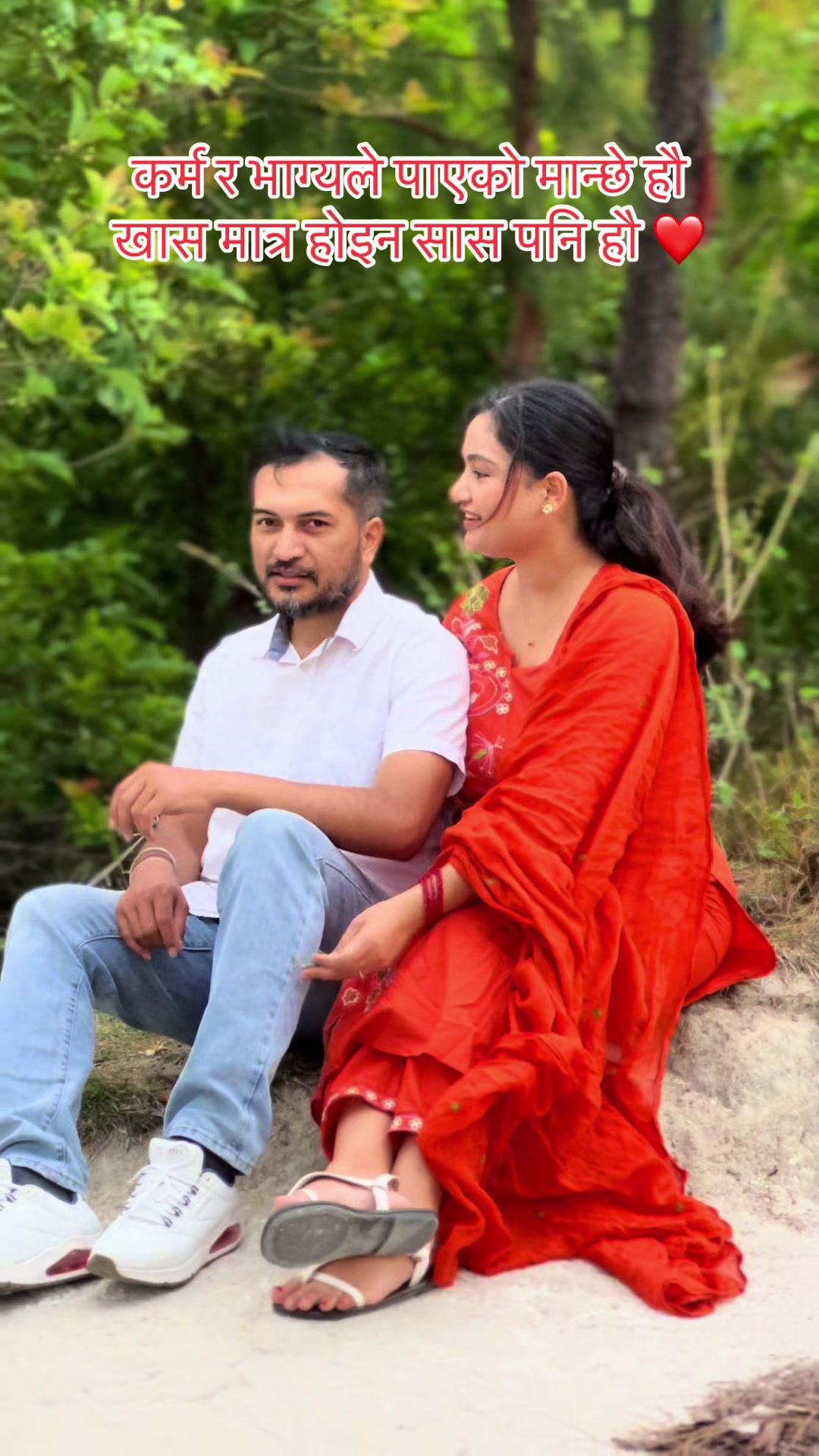 @Nisha Oli