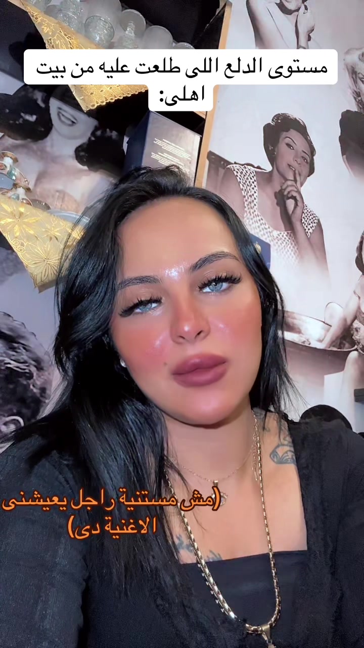 @چورچينا✨