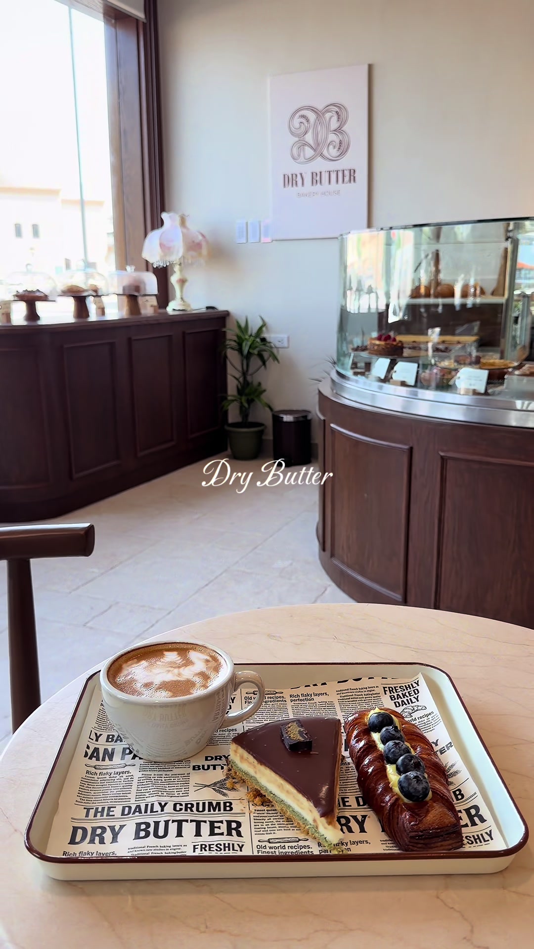 @تغطيات ريناد | 🏭 Aljubail