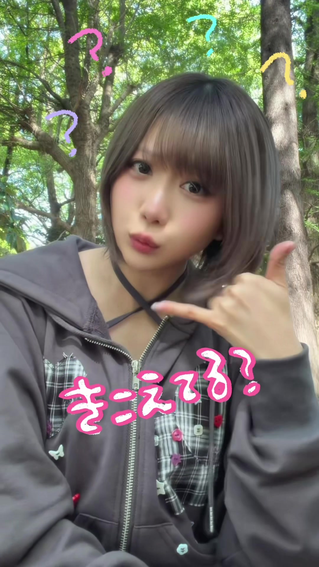 @きりたんぽ🍥