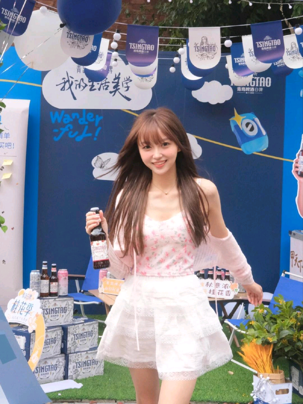 @🍁 王涵 🍁