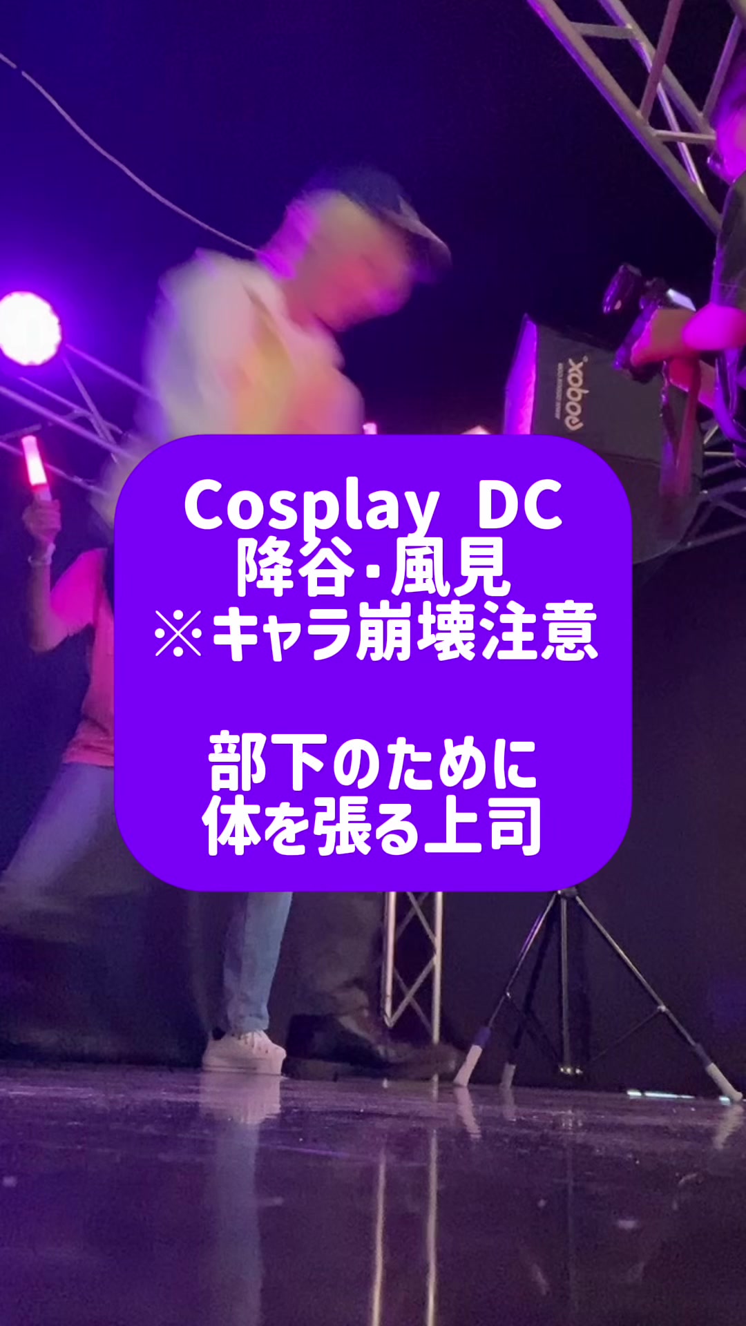 @けい