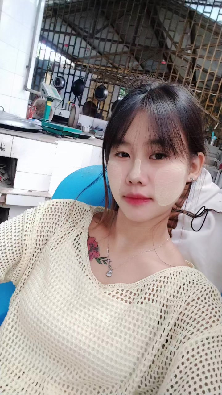 @ဒေါ် ခင်လေး ""🫶💙