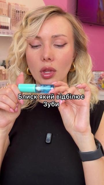 @wow_name