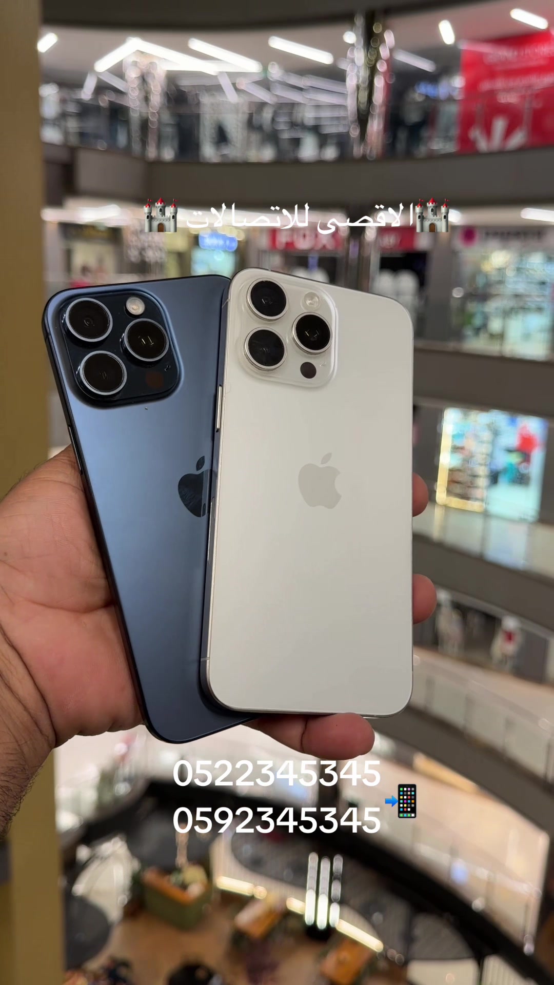 @ 𝐀𝐥𝐚𝐠𝐬𝐚 𝐩𝐡𝐨𝐧𝐞 