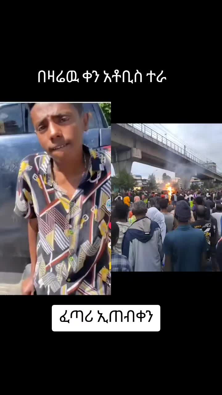 @ታኩር