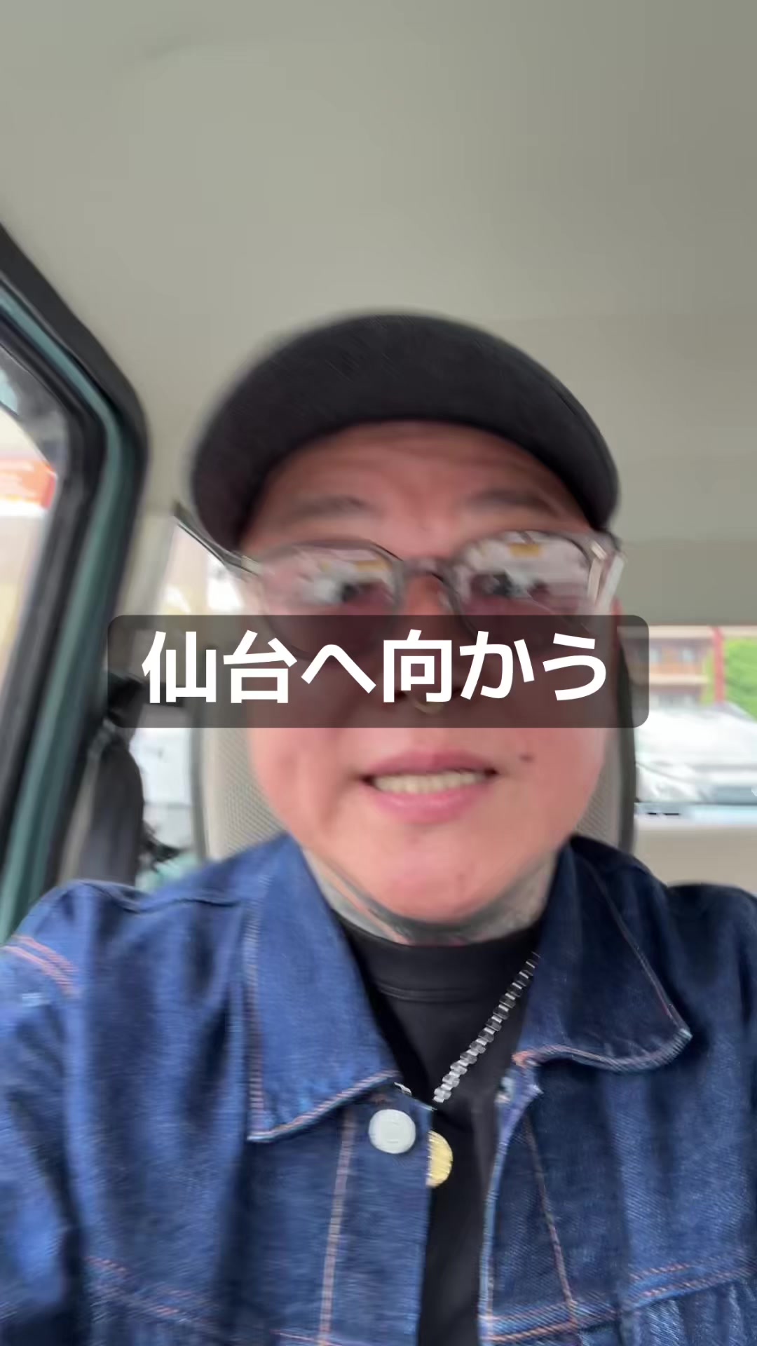 @ほりだいの日常