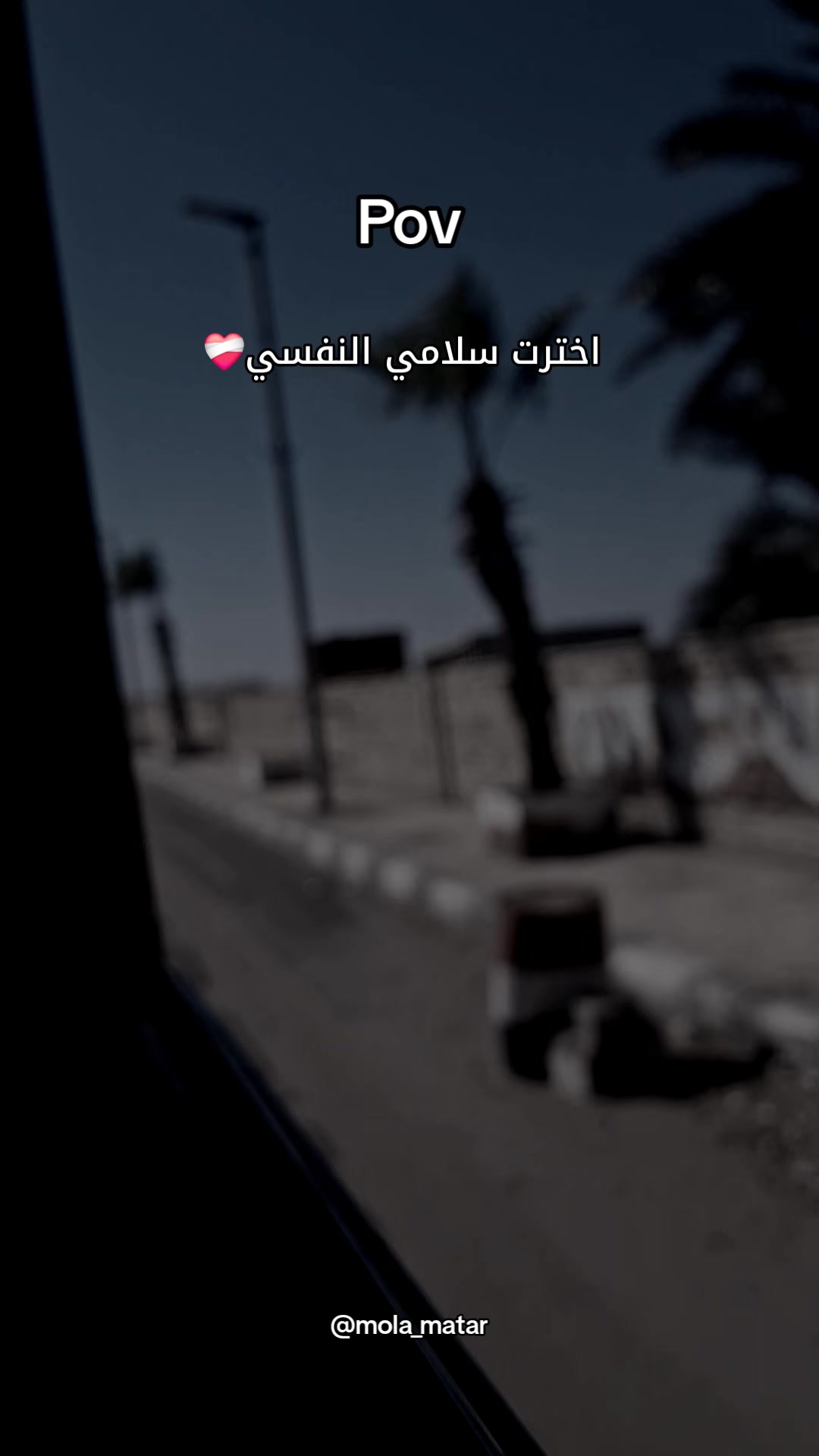 @MolaMatar