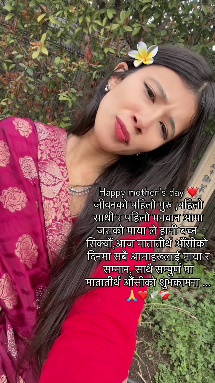 @Moming❤️🫶🏻