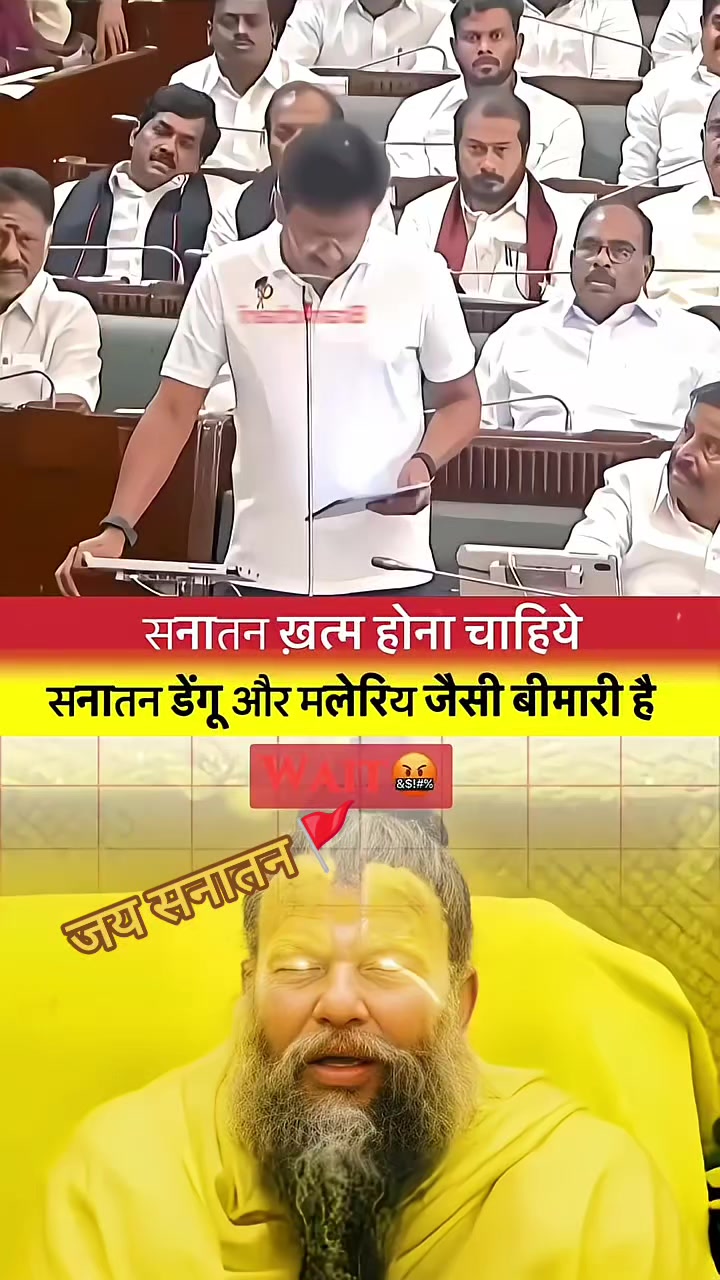 @Sanatani Chandan 🕉️🚩