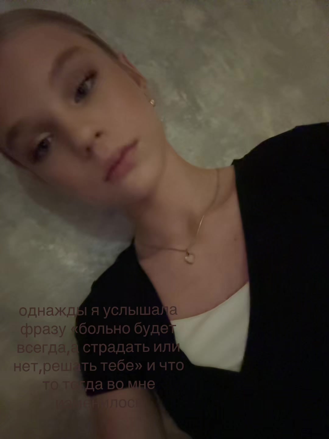 @сашка🍸🖤