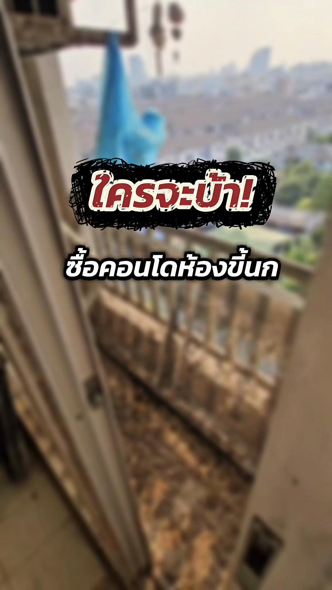 @Warmnest Property