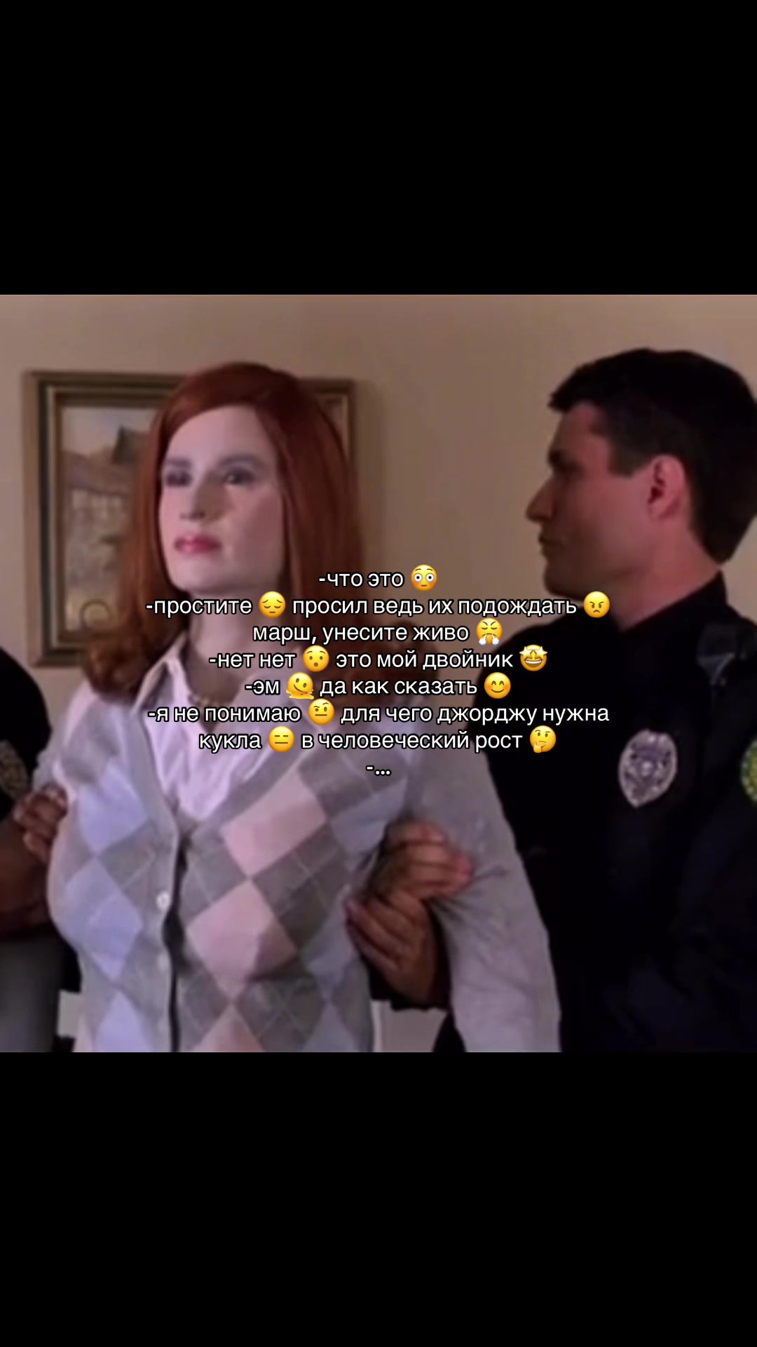 @велвикс