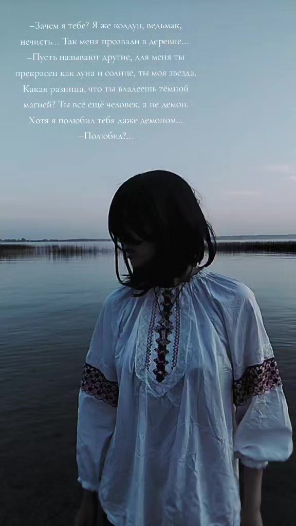 @ЕжеВика Ви@