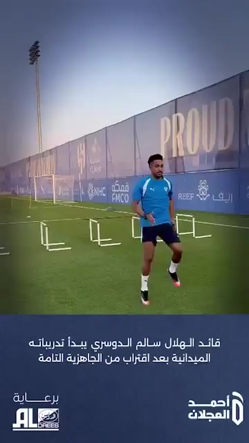 @روح الز؏امـﮧ