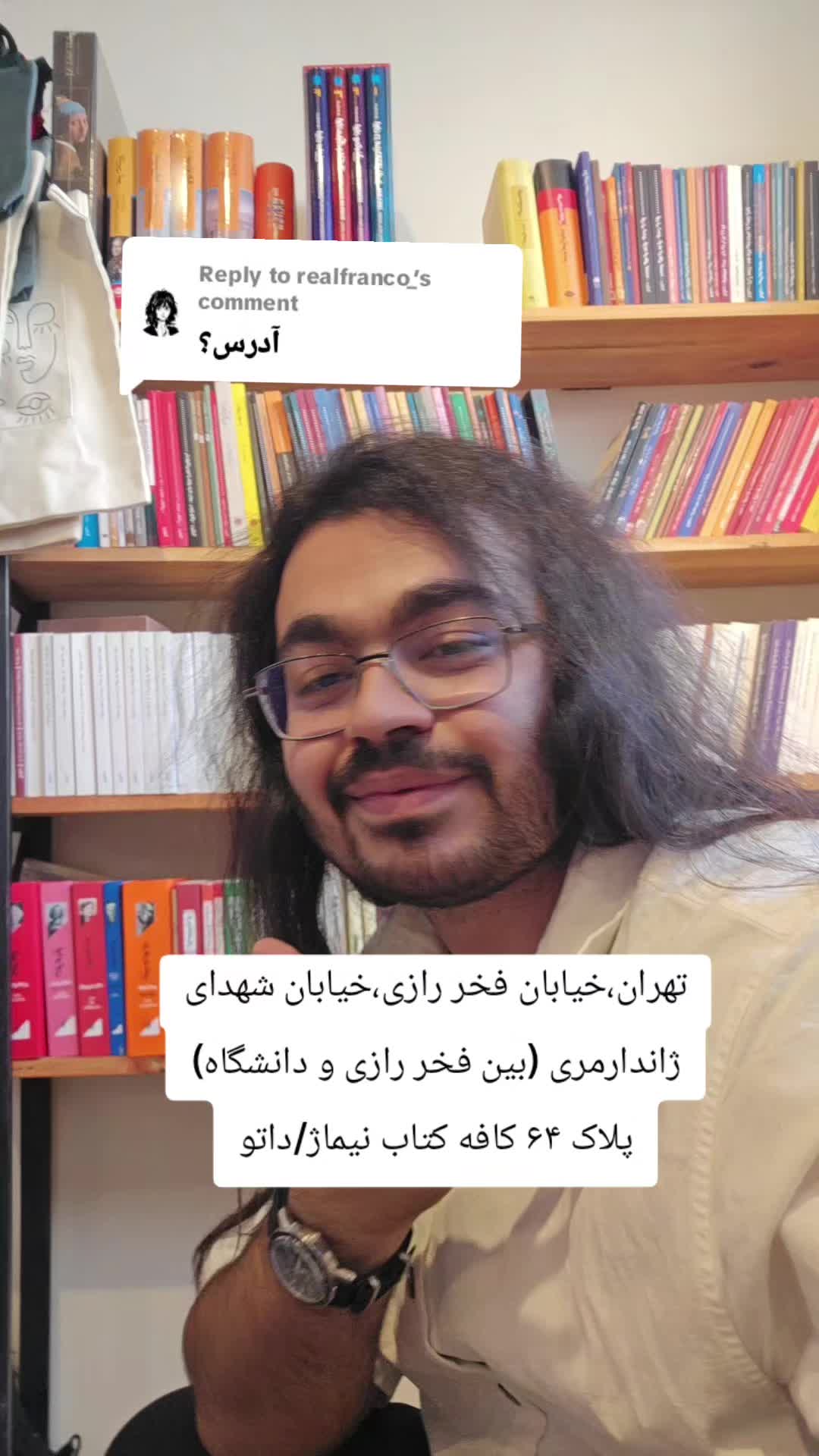 @Amirhossein