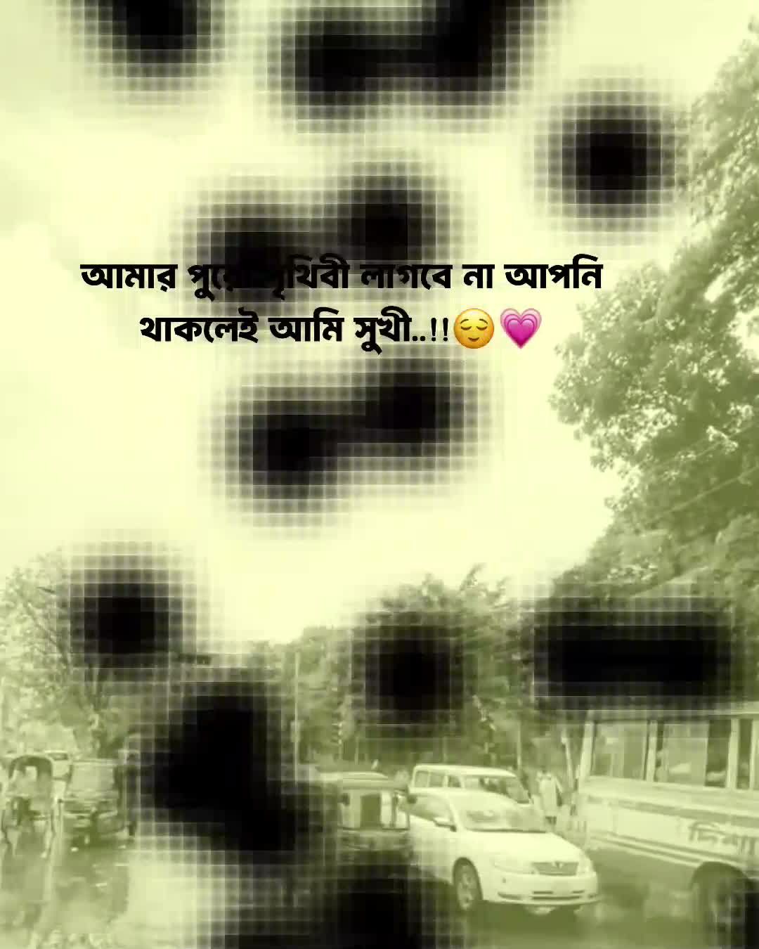 @𝗧𝗮𝗿𝗲𝗸 𝗕𝗵𝗮𝗶𝘆𝗮𝗮'♡︎