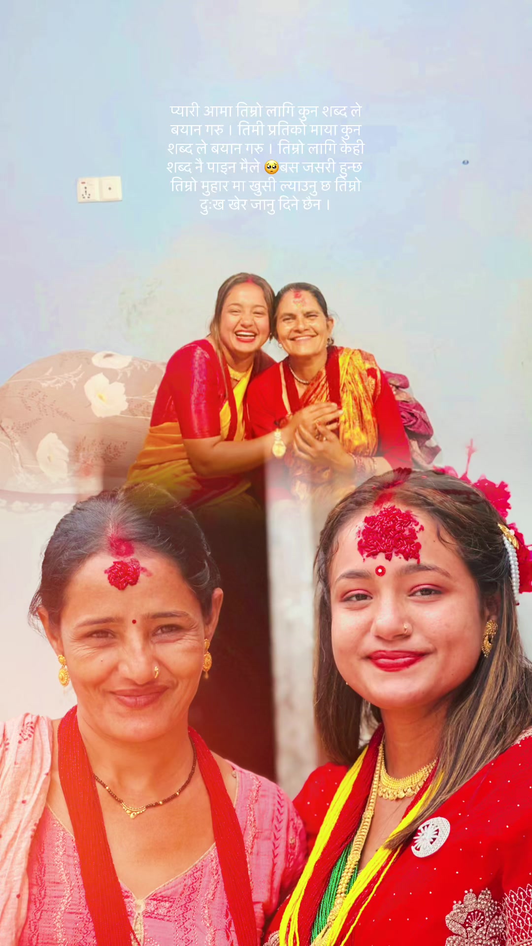 @Bijaya Acharya
