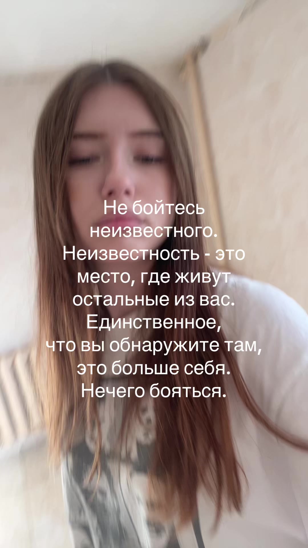 @Тгк: Секта куш 🙏🏻