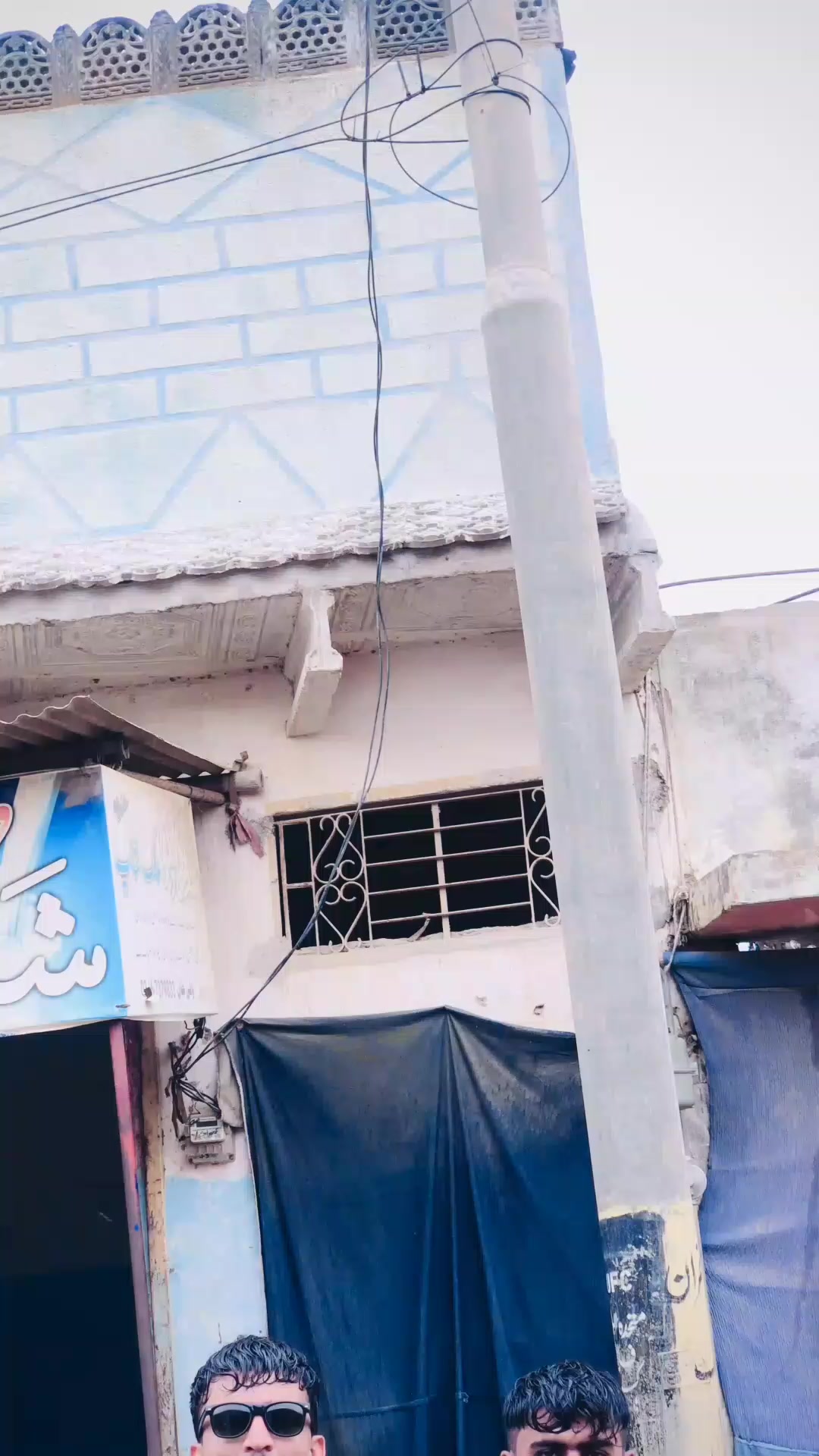@KHALID MEHSUD 🎭