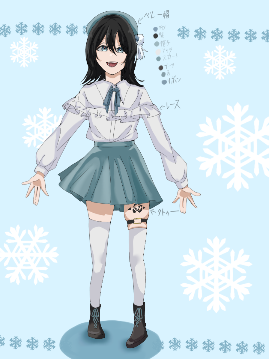 @雪KRKR民