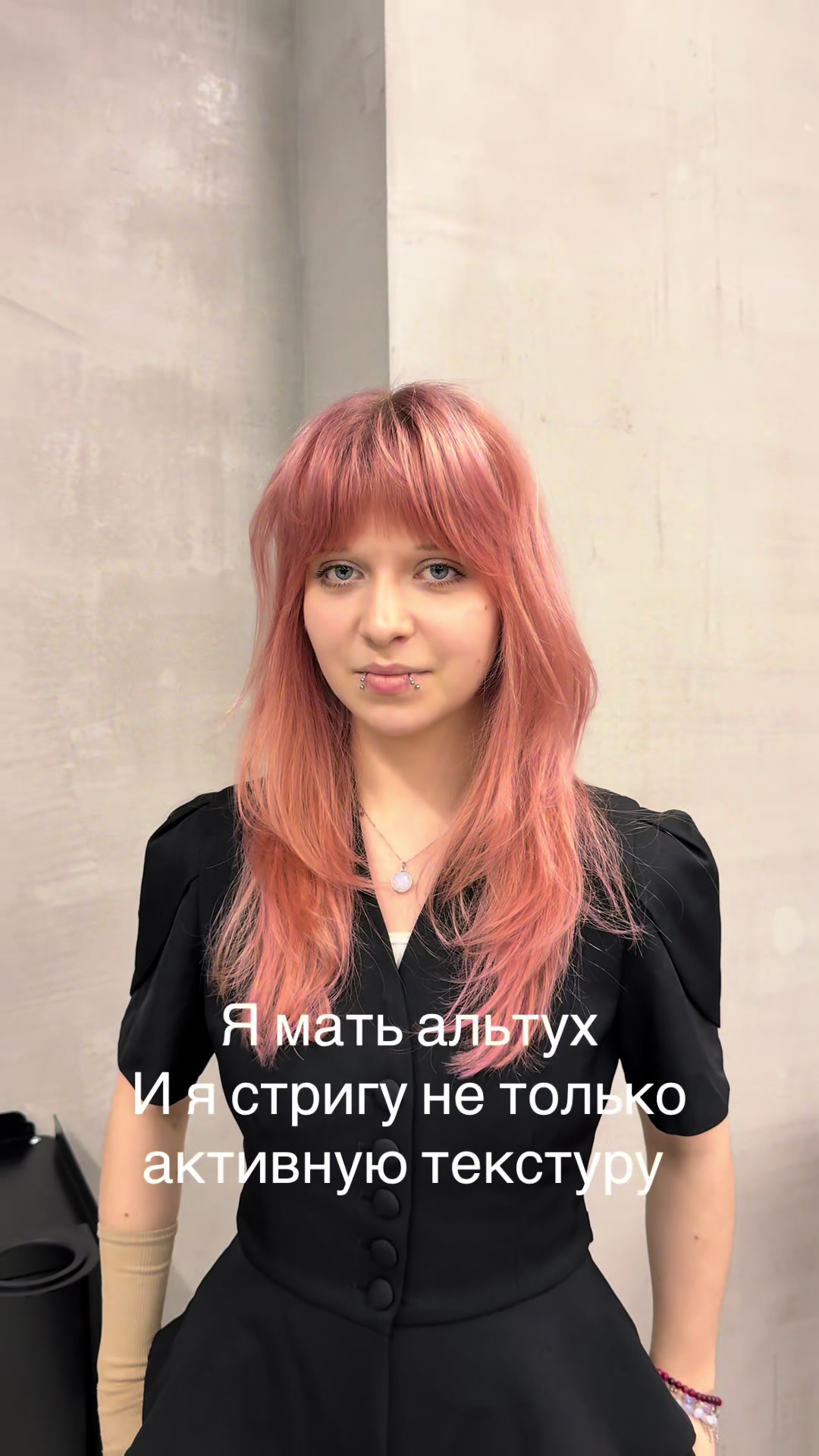 @famovna