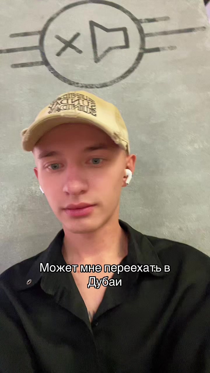@ICEKOTIK 💸
