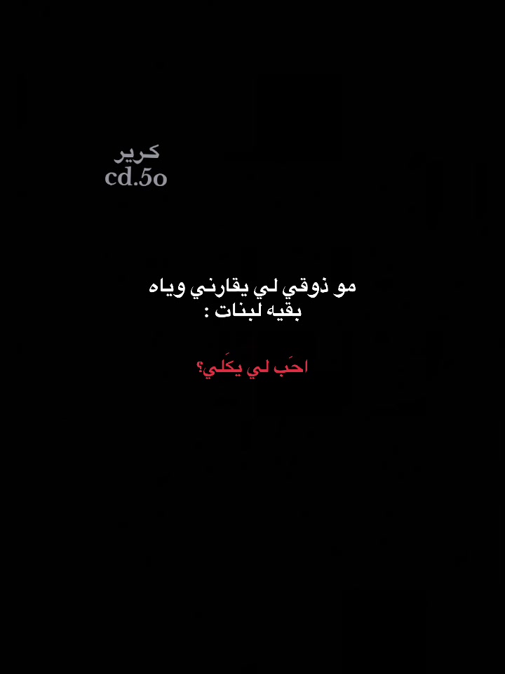 @كـرير 🗽