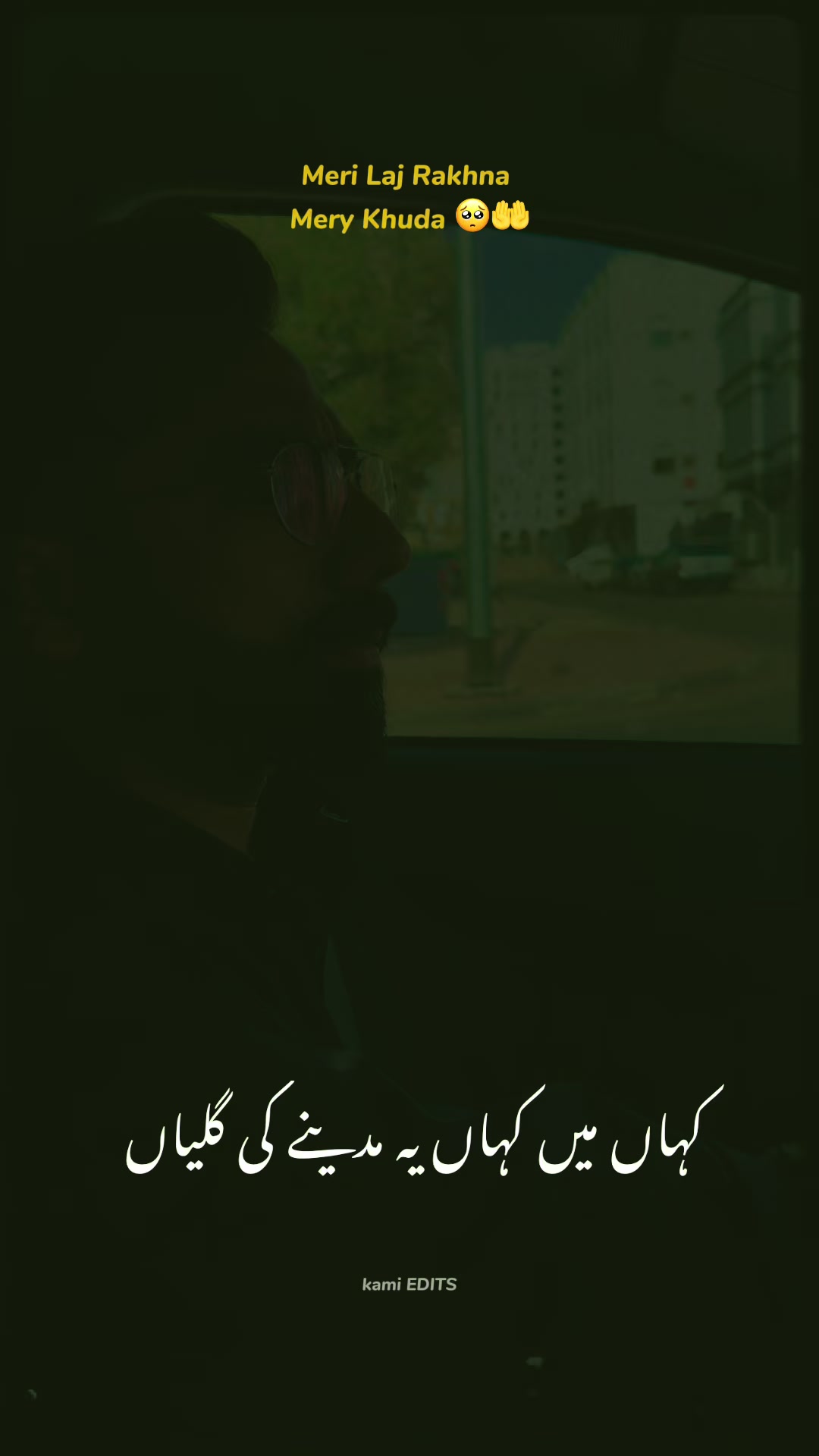 @Mr Meer Rajput (Rebirth waly)