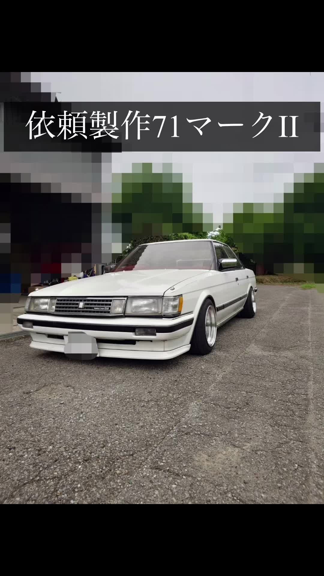@PON.