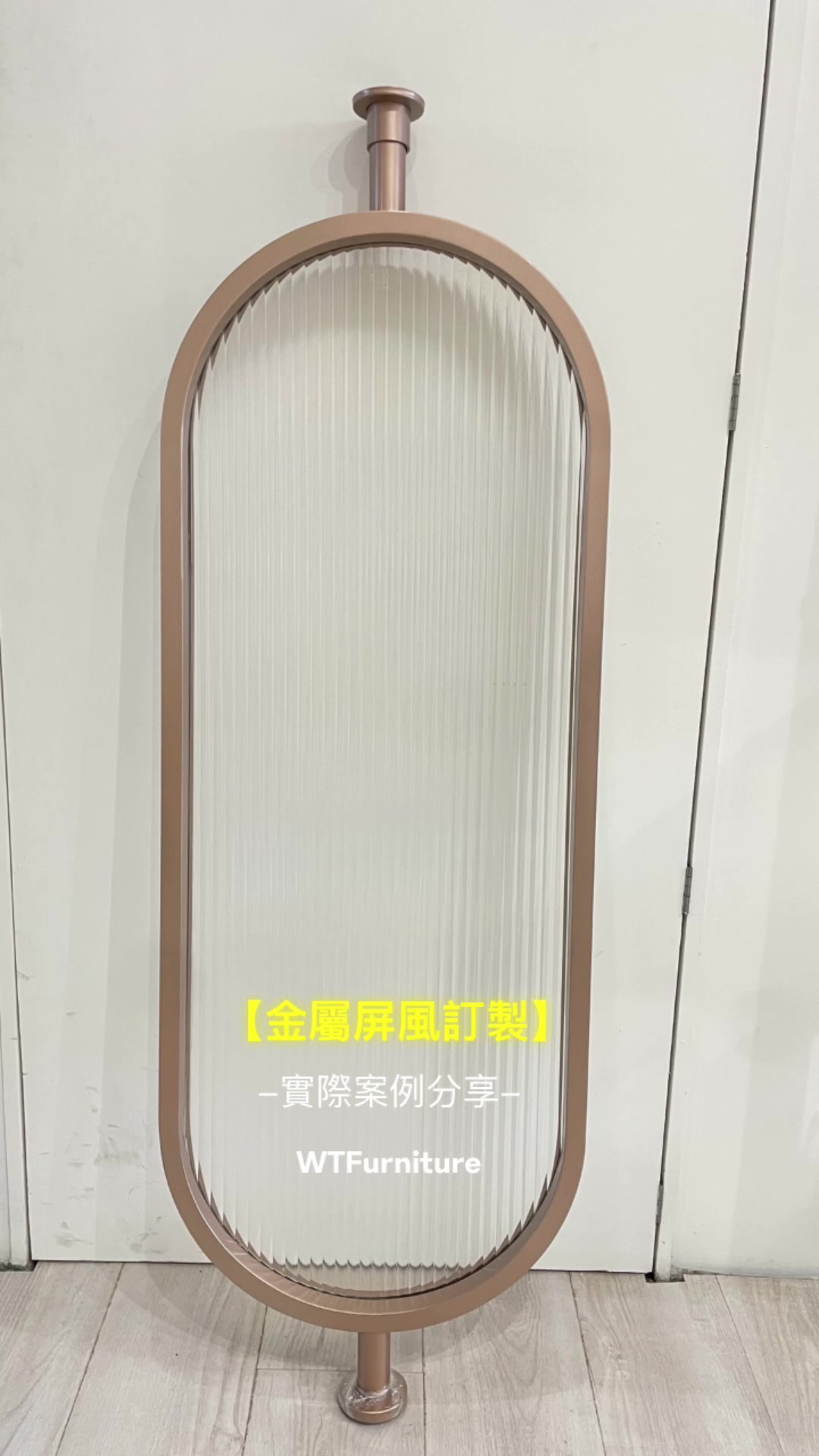 @劍魚國際