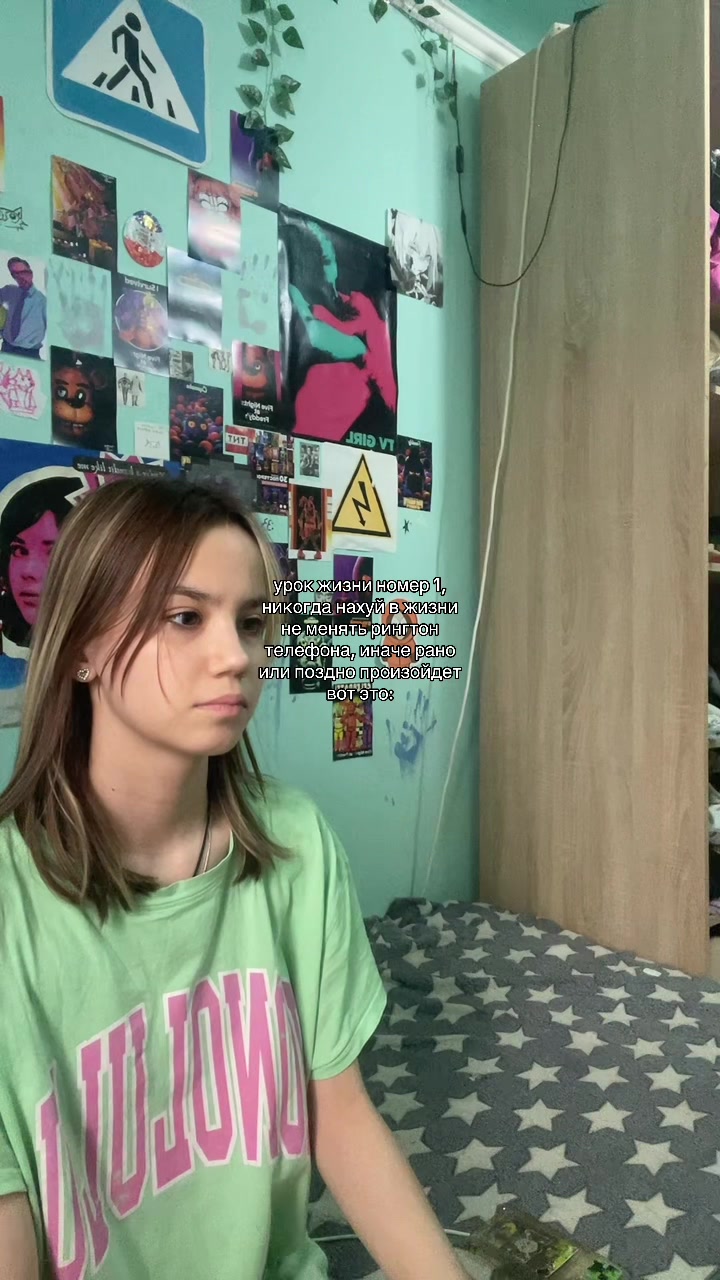@фурриеб