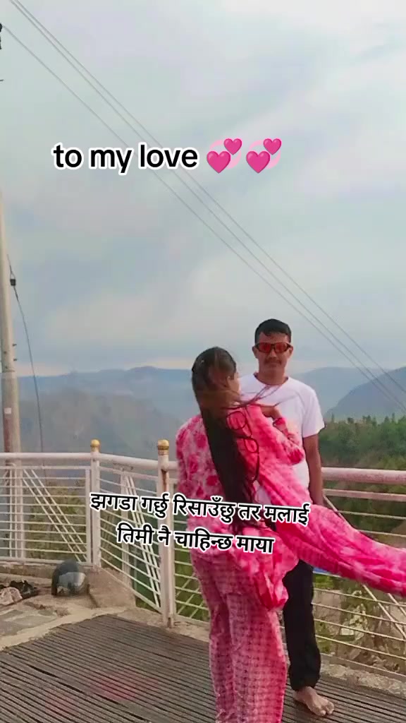 @Amit Rc