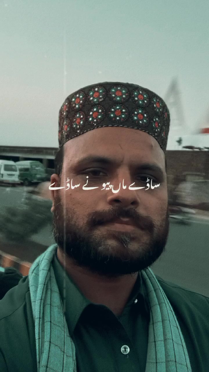 @M Imran