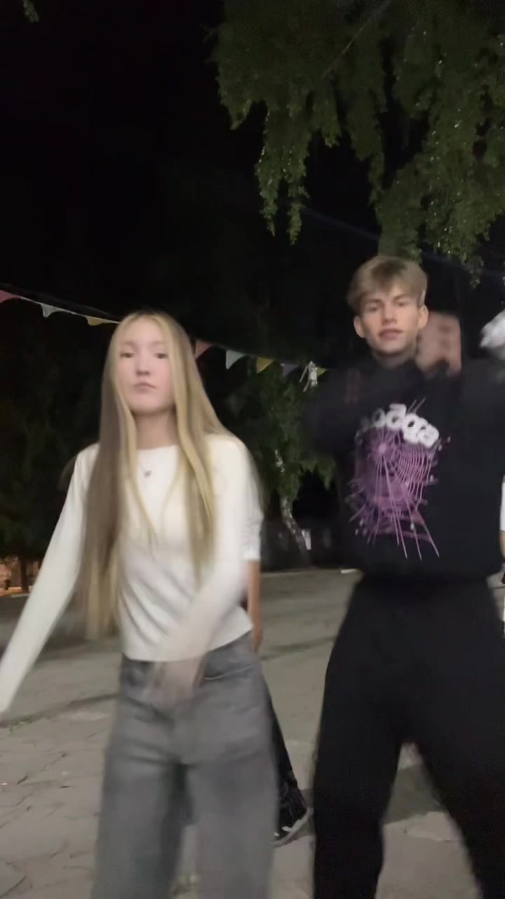 @меко деш