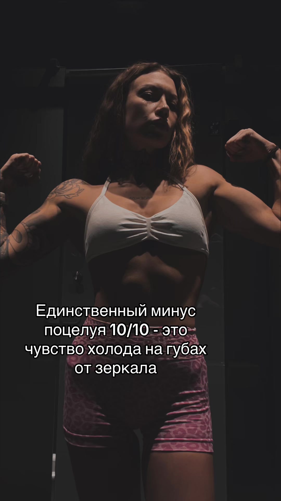 @Sia