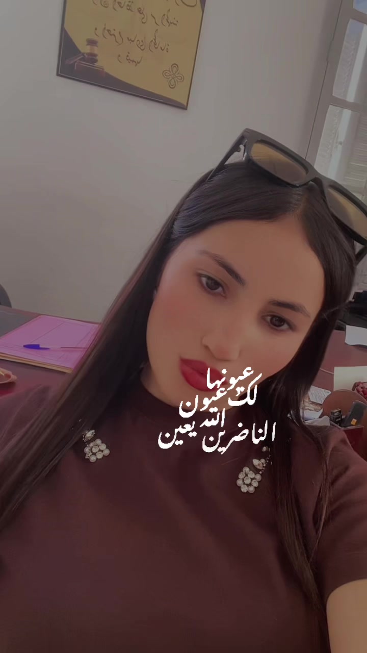 @siwar.bl.20