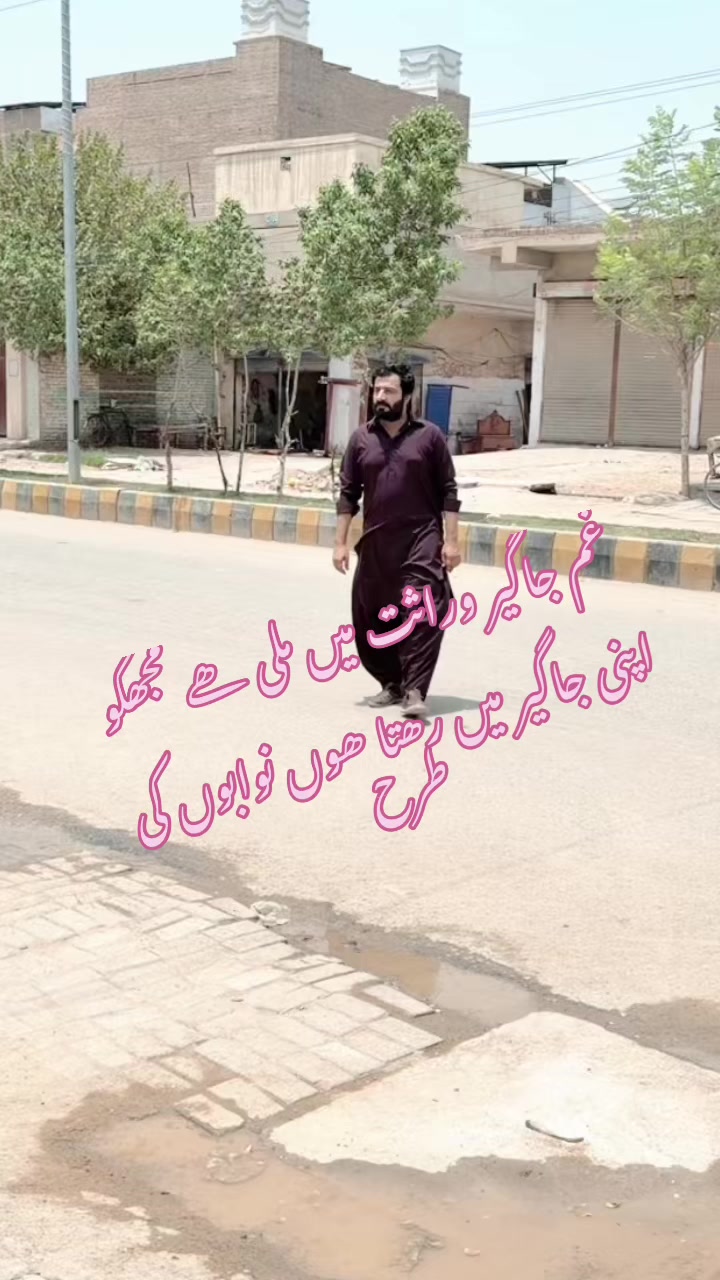 @GHALIB KHAN 712