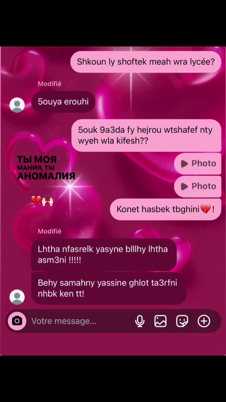 @siblus_x๐ฒ๐ฆ