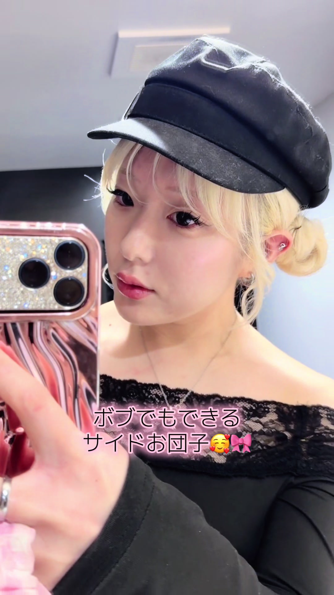 @chanmiii___