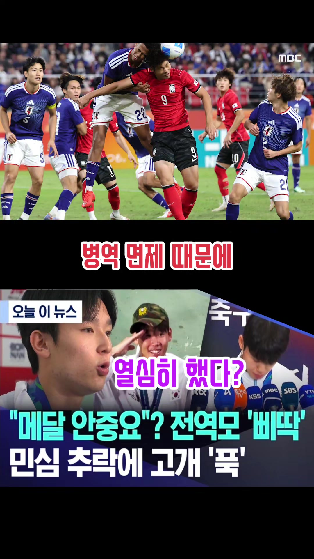 @파란헐크