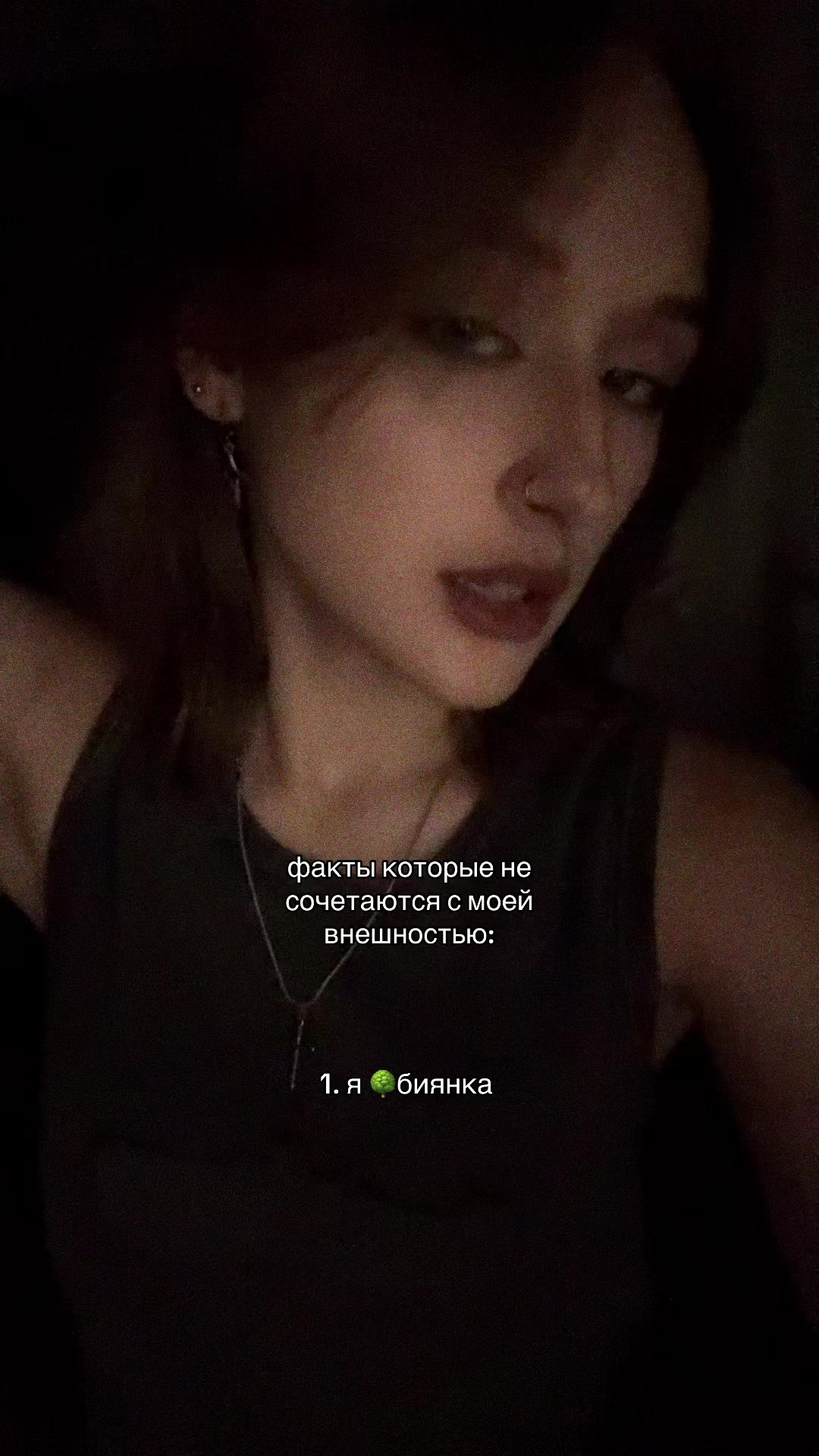 @тгк: нава вещает