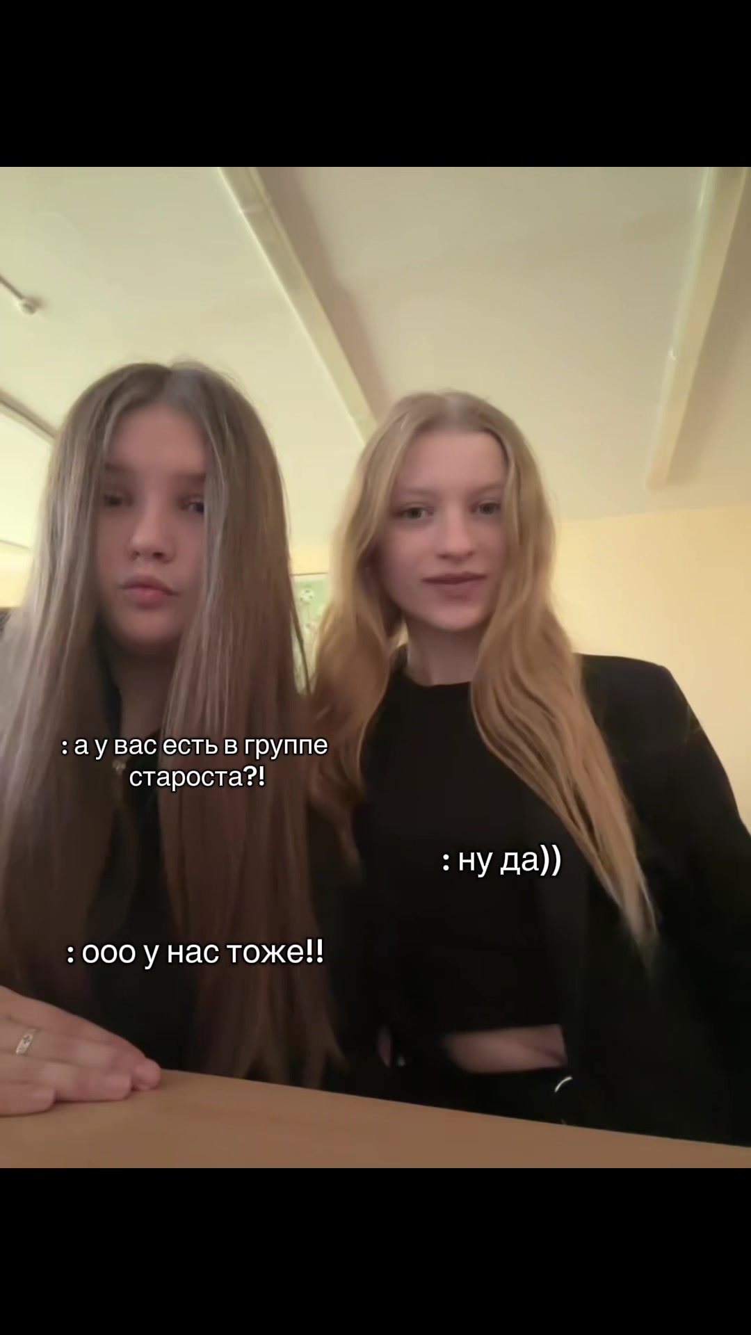 @П-28💫