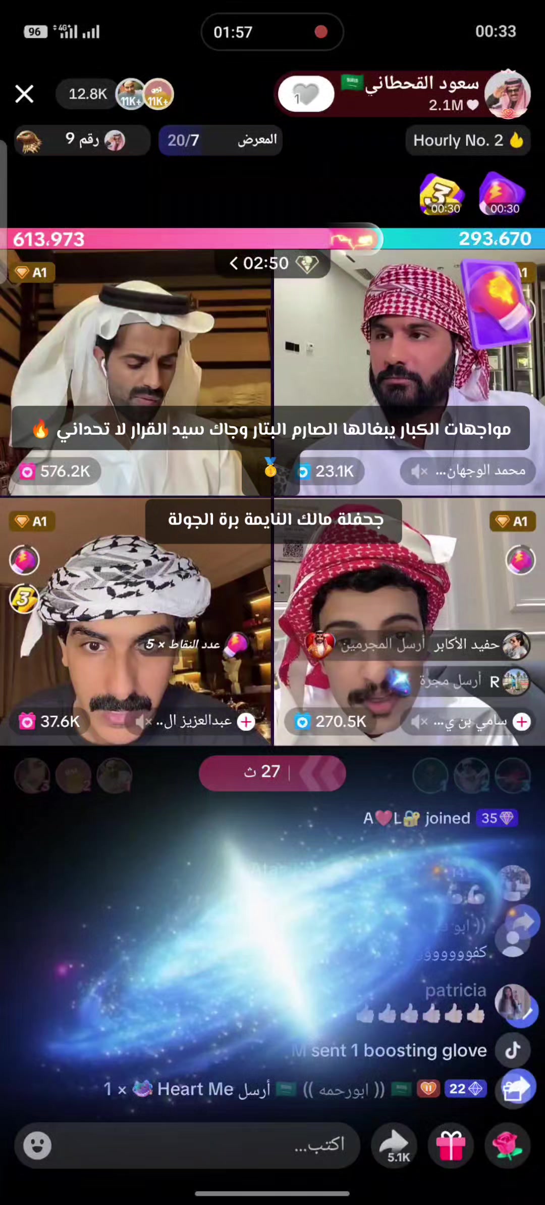 @آلُِآبَيض آلُِملُِڪي🇩🇿