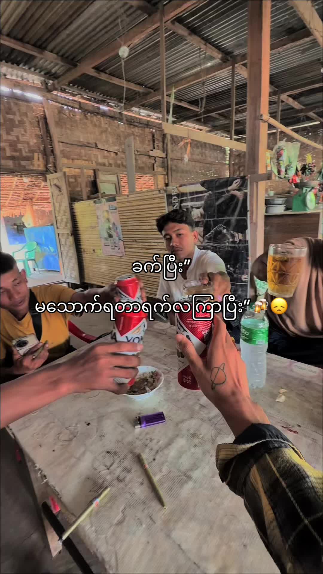 @𝐊𝐨🪐𝐒𝐡𝐢𝐧𝐞(Official3.3M)