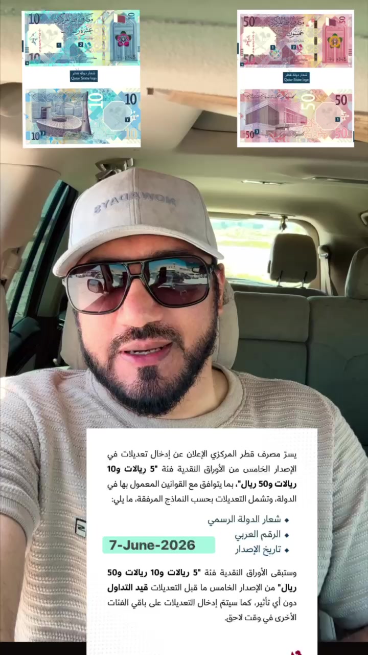 @obaidtahir
