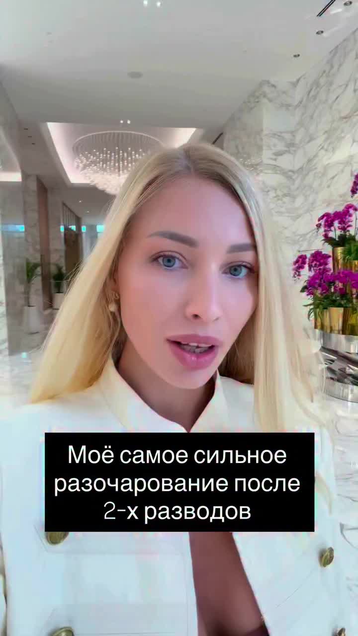 @Maryna