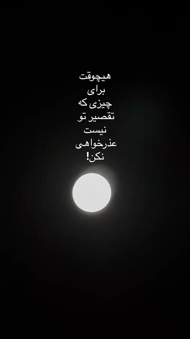 @𝐅𝐚𝐫𝐢𝐰𝐦𝐚𝐡🦋