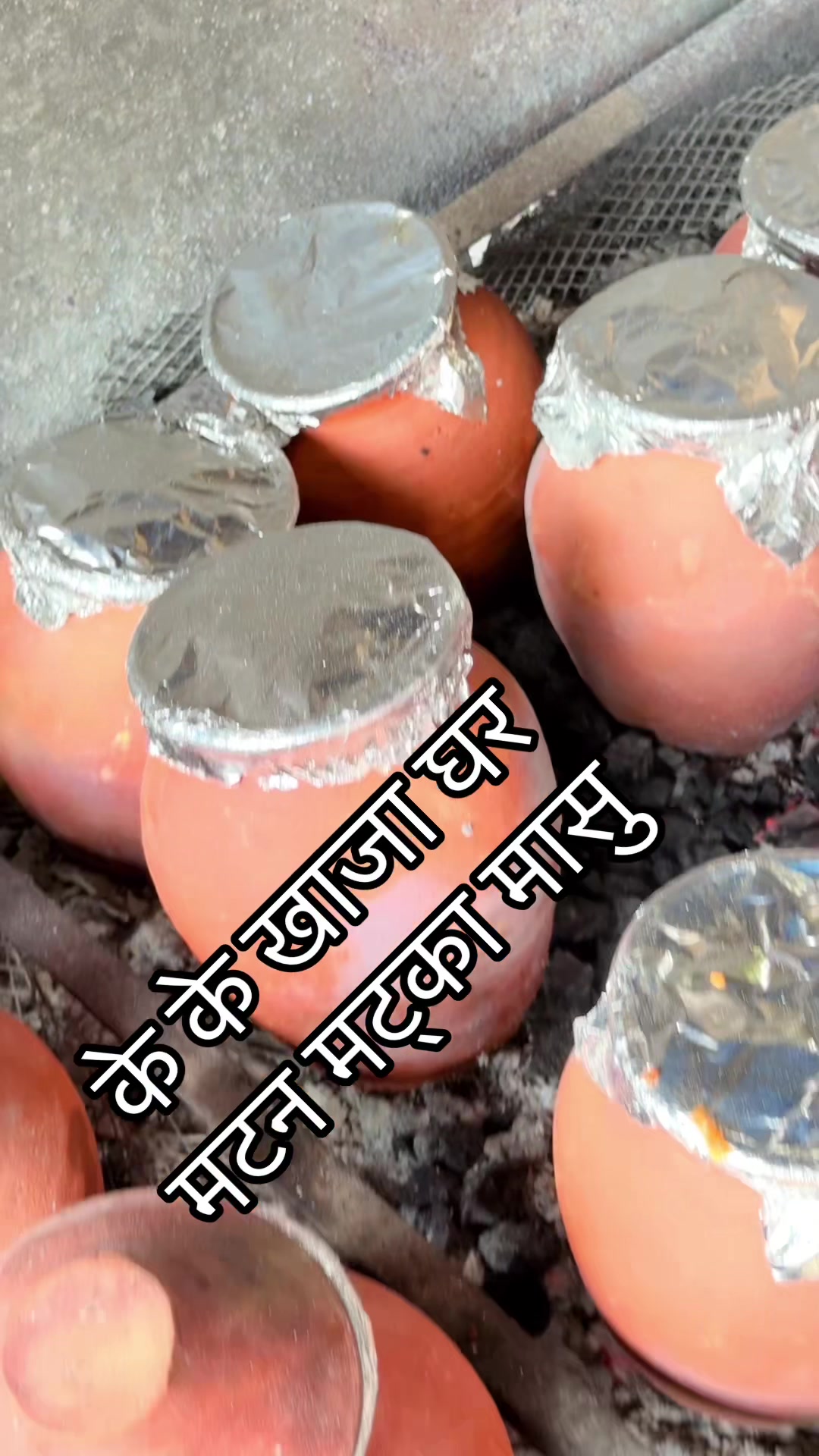 @Anu shahi❤️❤️